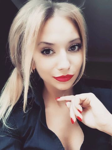 Ася