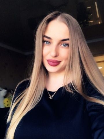 Викуля